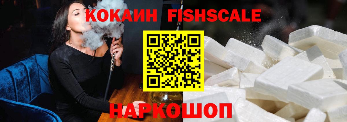 Кокаин Боливия Артём