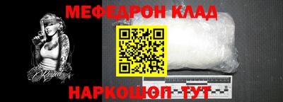 героин Апрелевка