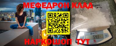 бутират Аргун
