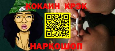 бутират Аргун
