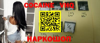 героин Апрелевка