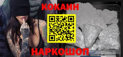бутират Аргун