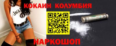 бутират Аргун