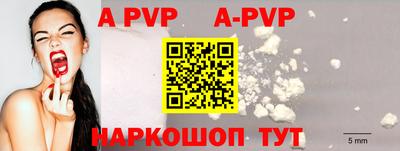 героин Апрелевка