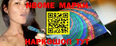 героин Апрелевка
