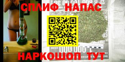героин Апрелевка