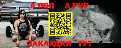 героин Апрелевка
