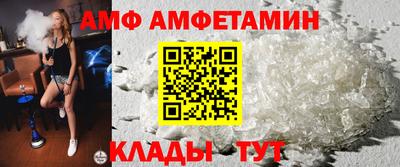 синтетический гашиш Апшеронск