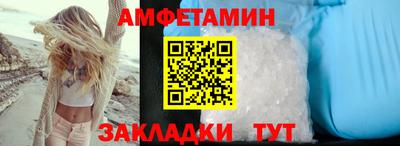 бутират Аргун