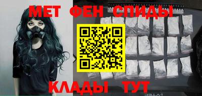 бутират Аргун