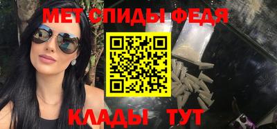 бутират Аргун