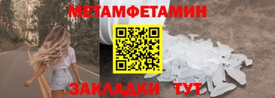героин Апрелевка