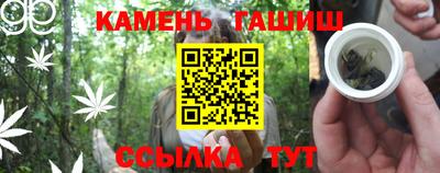 героин Апрелевка