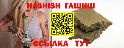 героин Апрелевка
