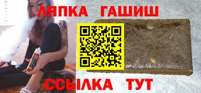 героин Апрелевка