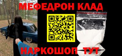 героин Апрелевка