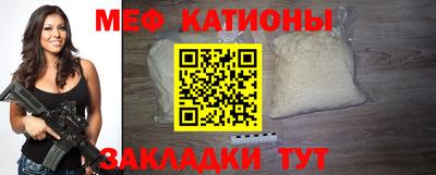 бутират Аргун