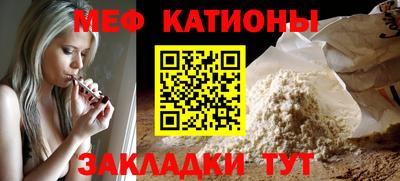 синтетический гашиш Апшеронск