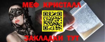 героин Апрелевка