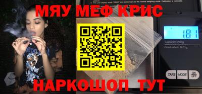 бутират Аргун