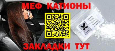 синтетический гашиш Апшеронск
