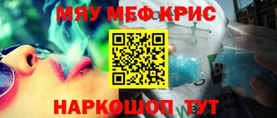 героин Апрелевка