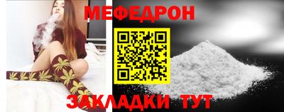 героин Апрелевка