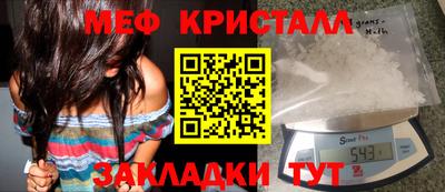 героин Апрелевка
