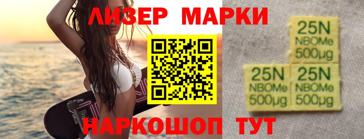 Лсд 25 экстази  LSD-25 экстази ecstasy  Вход с VPN  Артём  ЛСД экстази ecstasy 